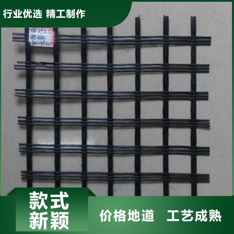 土工格栅土工网垫售后服务完善准时交付