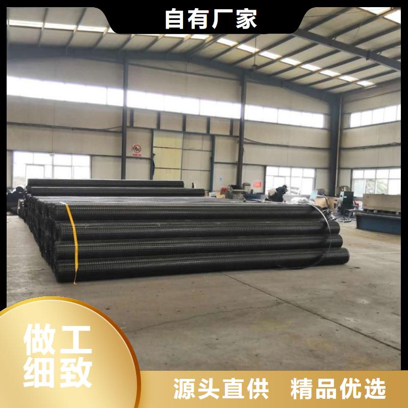 土工格栅,防裂贴库存丰富本地供应商