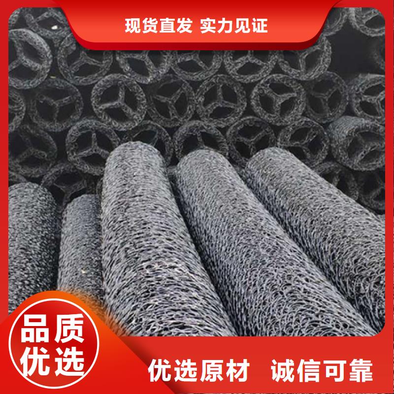 塑料盲沟土工布种类多质量好质量好