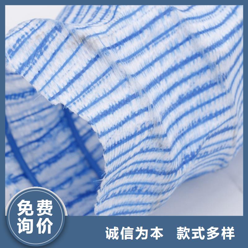 软式透水管玻璃纤维土工格栅货到付款同城供应商