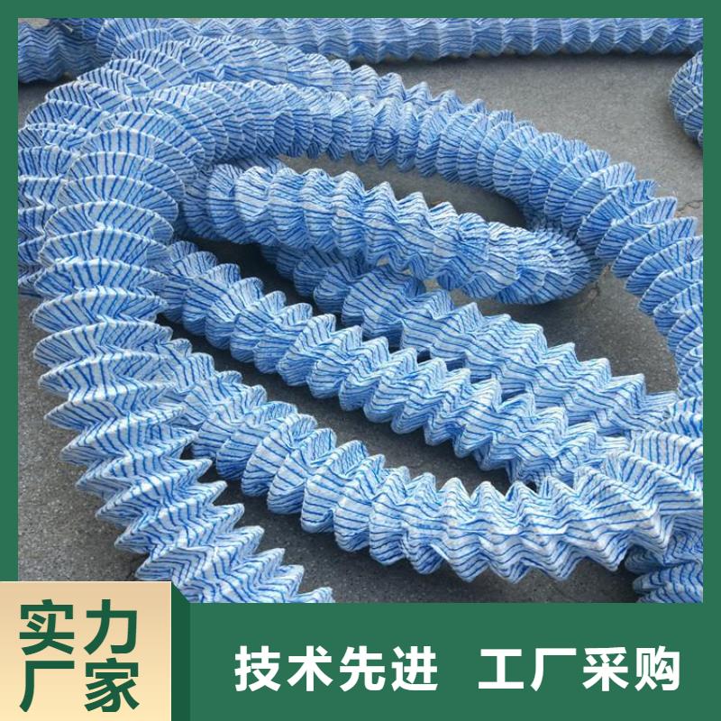 软式透水管土工格室厂家经验丰富源头厂家来图定制