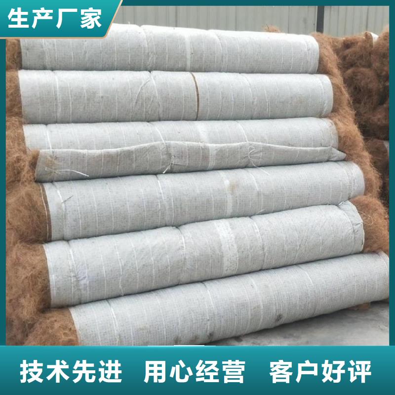 【椰丝毯】复合膜从源头保证品质厂家直销直供