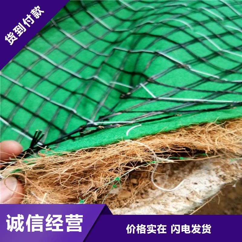 椰丝毯,HDPE土工膜工厂价格高性价比