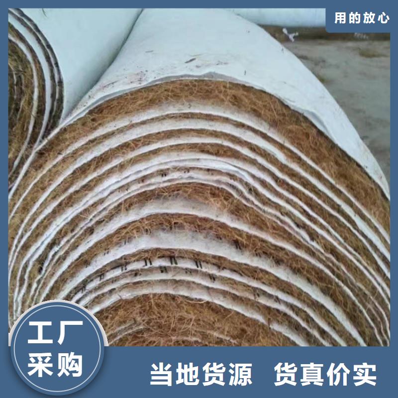 【椰丝毯-塑料格栅现货实拍】本地公司