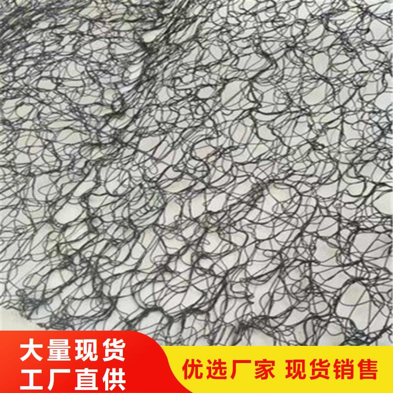 通风降噪丝网【玻纤土工格栅】价格实惠本地生产商