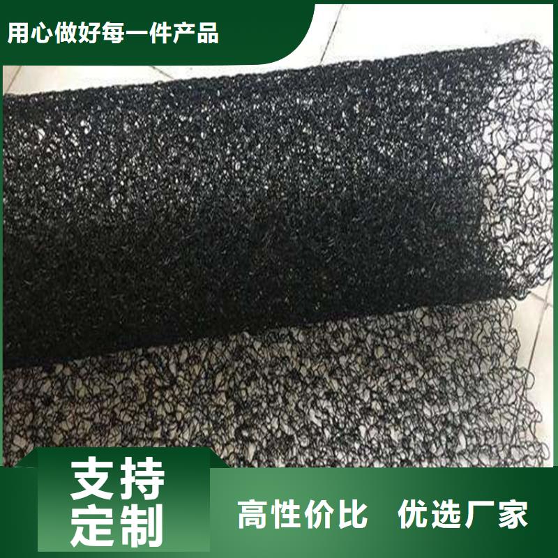 通风降噪丝网-防渗膜真正的源头厂家N年大品牌
