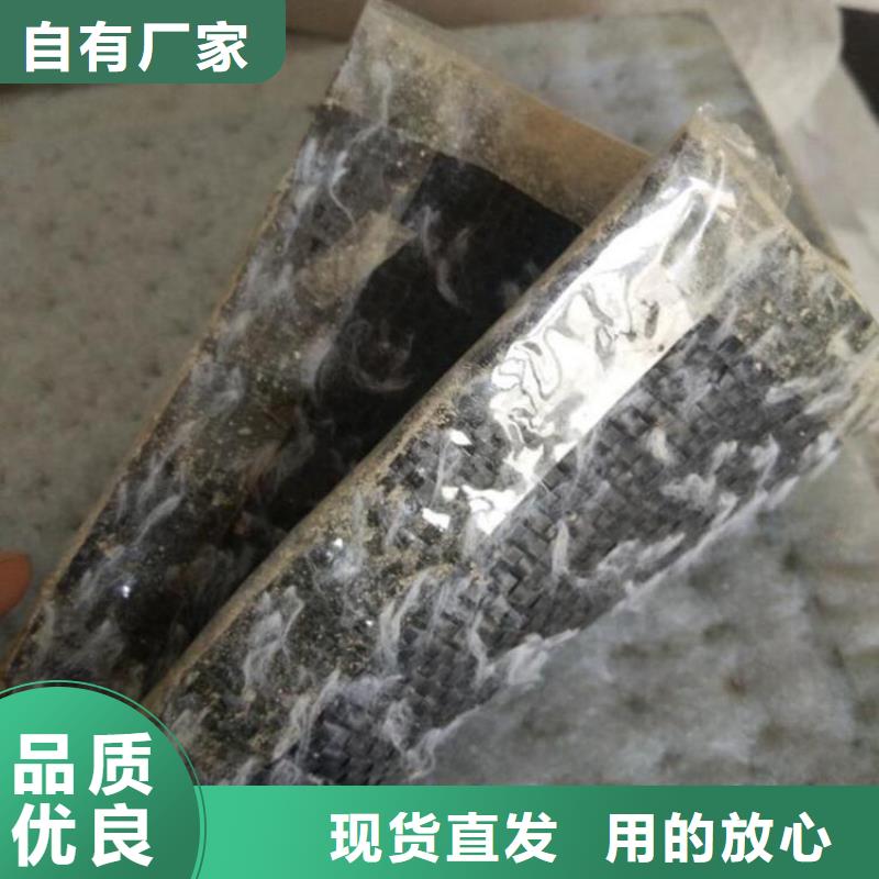 【膨润土防水毯】,软式透水管不只是质量好同城生产厂家
