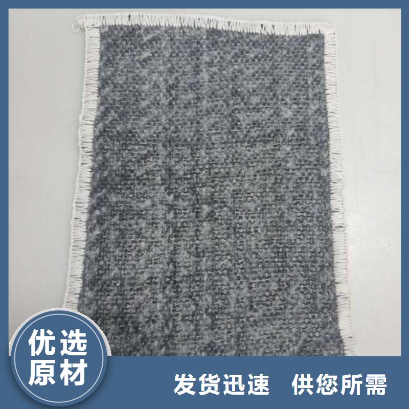 膨润土防水毯土工膜大量现货供应多种优势放心选择