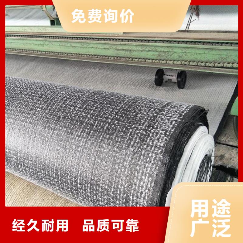 膨润土防水毯-玻纤土工格栅价格地道免费安装