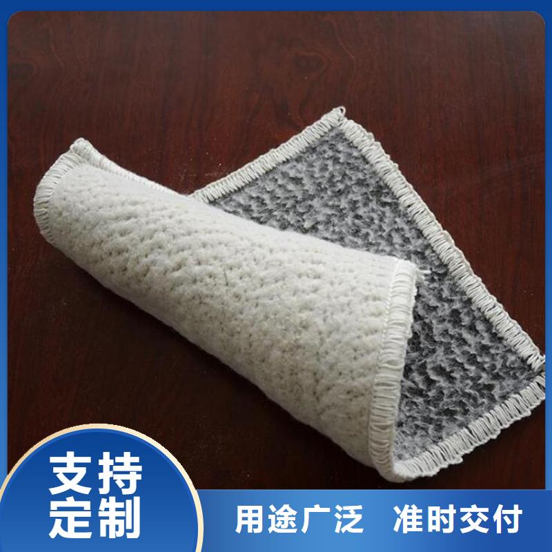 膨润土防水毯软式透水管标准工艺保质保量