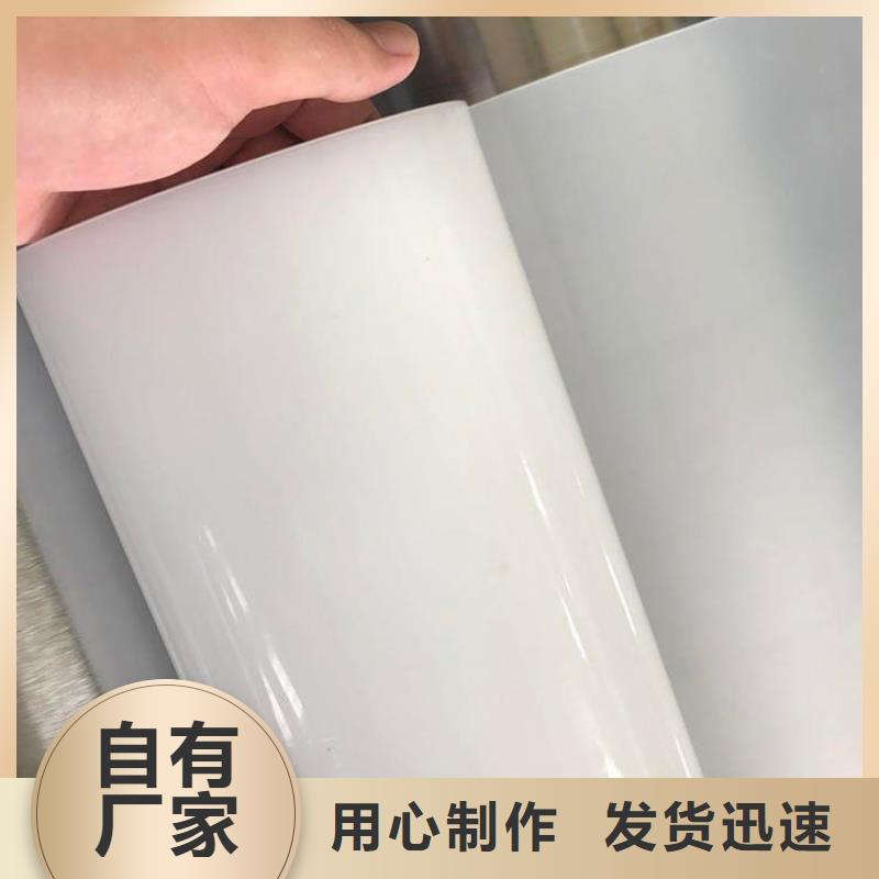 防水板-矿用格栅品质有保障本地厂家