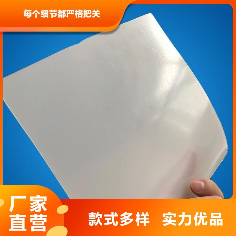 【防水板真材实料】服务至上