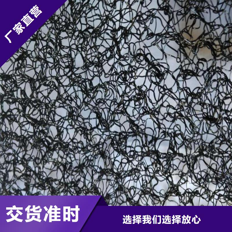 【水土保护毯双向土工格栅您身边的厂家】无中间商厂家直销