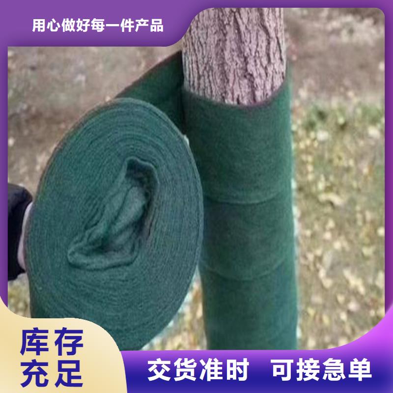 【裹树布】硬式透水管研发生产销售当地厂家