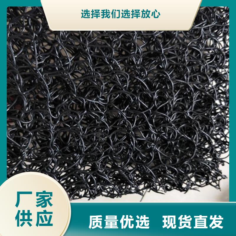 土工席垫生态带按需设计品质优选