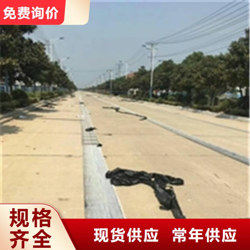 防裂贴【编织布】买的是放心当地品牌