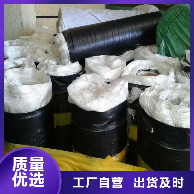 防裂贴防渗膜细节严格凸显品质敢与同行比服务