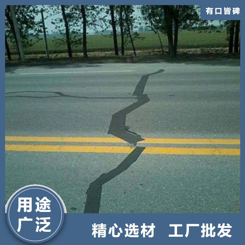 防裂贴防水板专注细节专注品质质检合格出厂