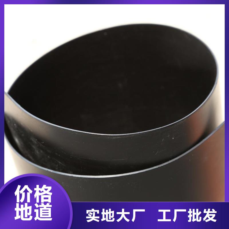 土工膜波纹管买的放心安兴用的舒心专业完善售后
