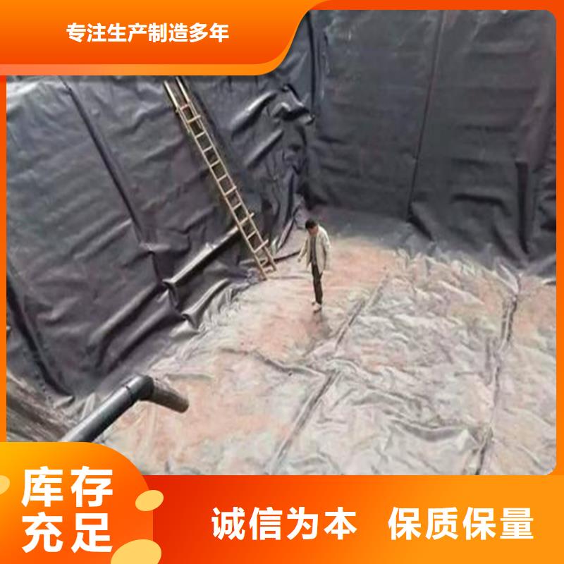 【土工膜防渗膜当地货源】当地生产厂家