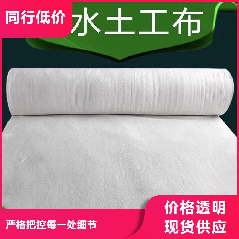 【土工布_防水板重信誉厂家】应用范围广泛