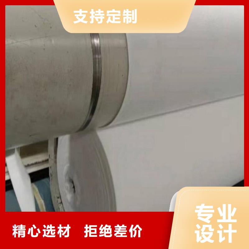 土工布土工膜源头采购一站式采购商