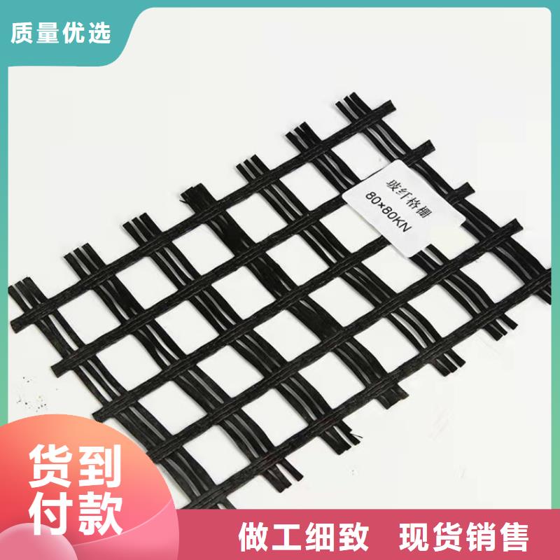 土工格栅-土工膜厂家十分靠谱源头厂源头货