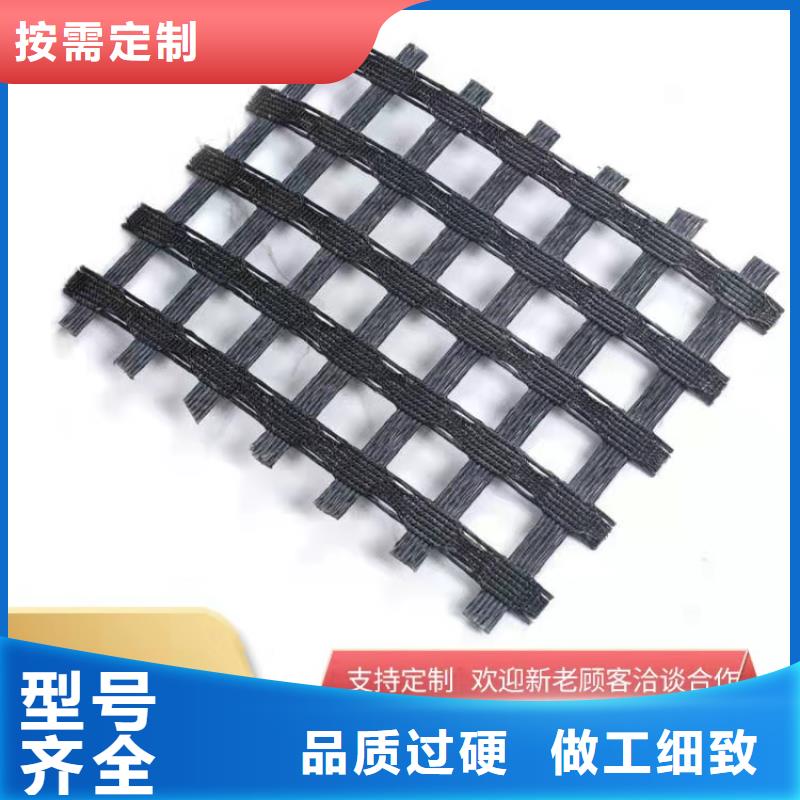 土工格栅产品性能好品质经得住考验