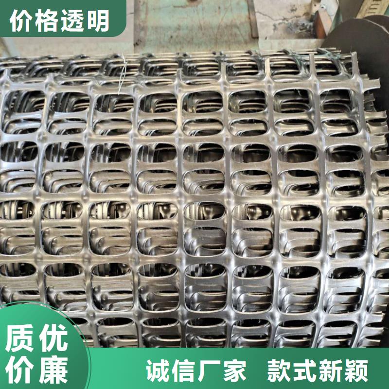 土工格栅-土工格室质量上乘当地生产商