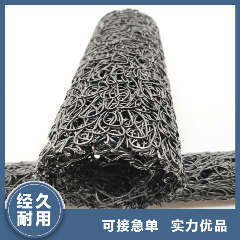 【塑料盲沟】HDPE土工膜来图定制量大从优物美价优