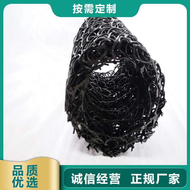 ​塑料盲沟-玻璃纤维土工格栅根据要求定制同城生产厂家