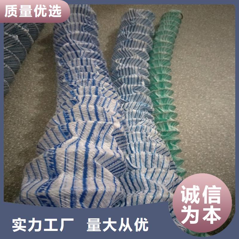 软式透水管玻纤格栅准时交付源头厂家经验丰富