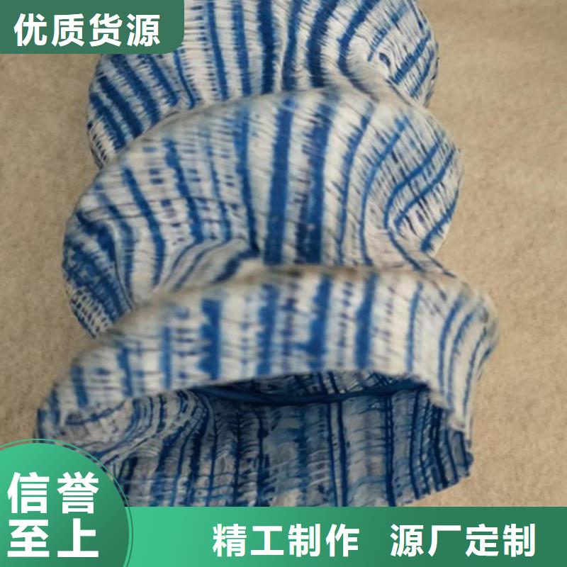 软式透水管_土工格栅拒绝差价当地厂家