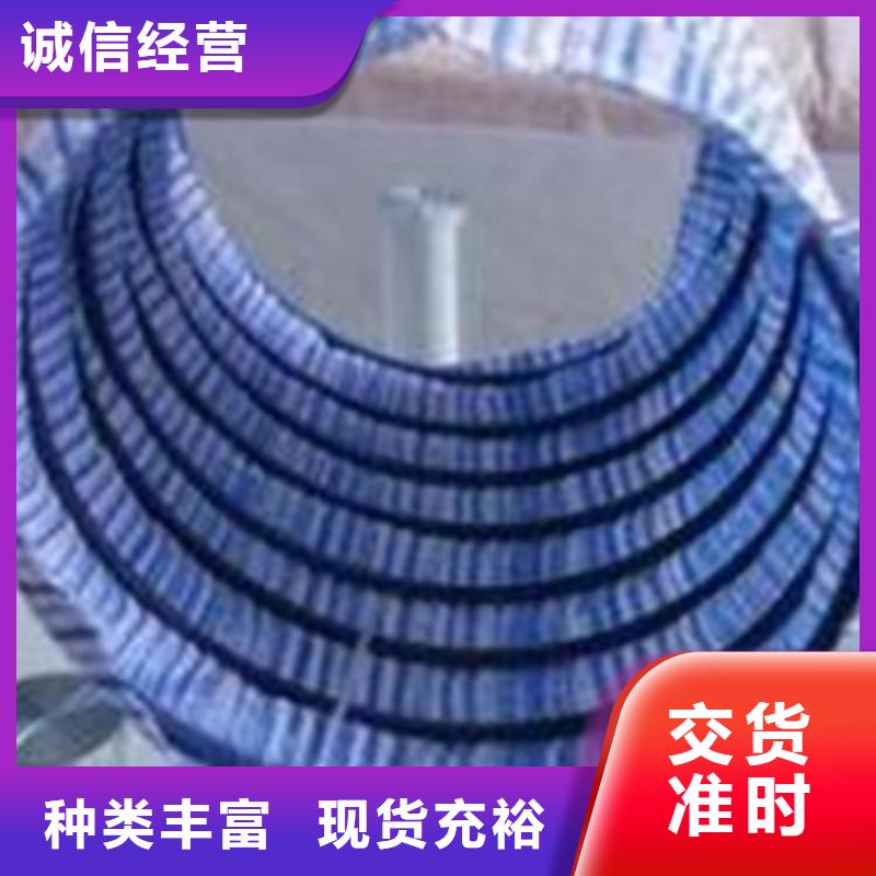 软式透水管抗裂贴好产品有口碑同城服务商