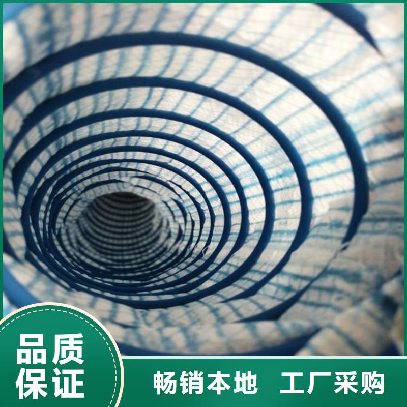 软式透水管网格布懂您所需源头把关放心选购