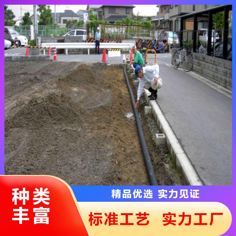 【硬式透水管钢塑土工格栅符合行业标准】海量现货