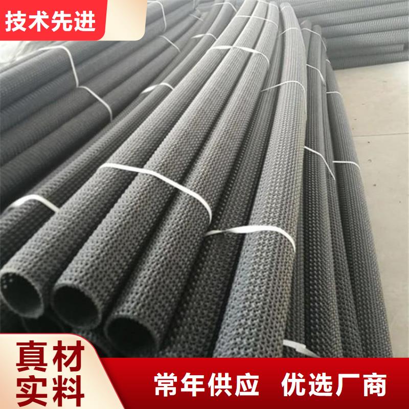 硬式透水管防裂贴实力厂商工厂自营