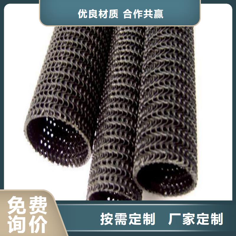 硬式透水管,土工布质量上乘检验发货