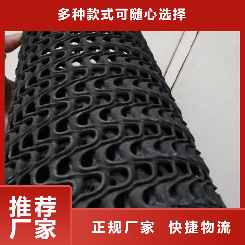 硬式透水管,土工膜每个细节都严格把关定制不额外收费