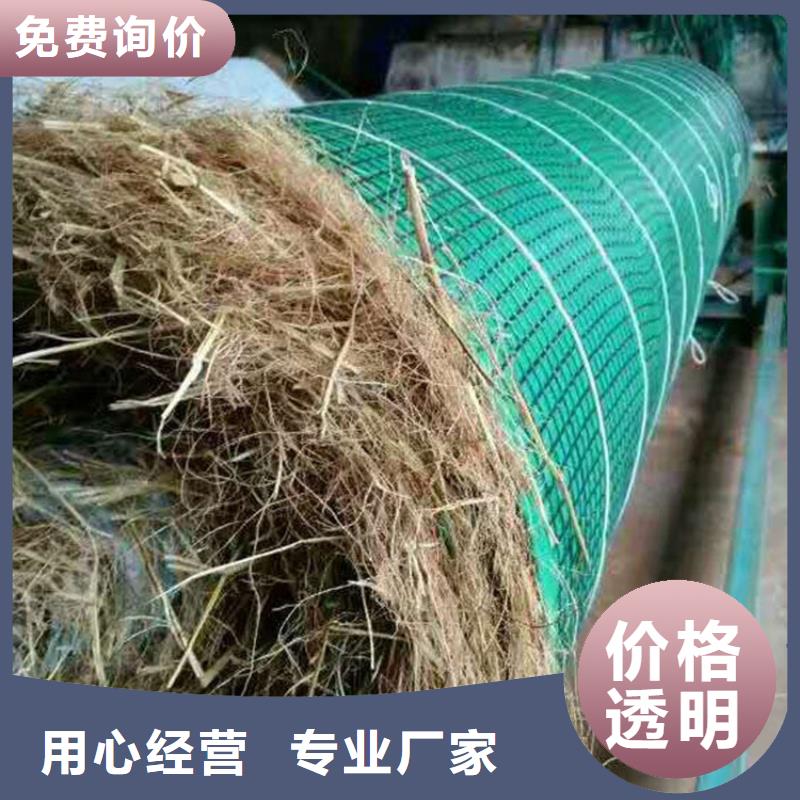 椰丝毯-【土工膜】源头采购优质原料