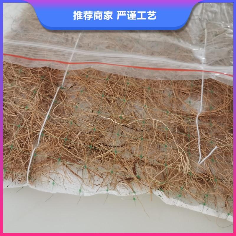 椰丝毯,防渗膜厂家直销同城经销商