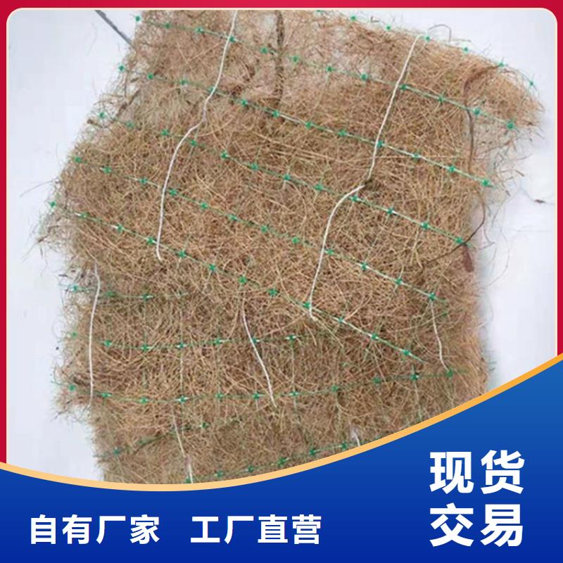 椰丝毯,软式透水管支持加工定制专业的生产厂家