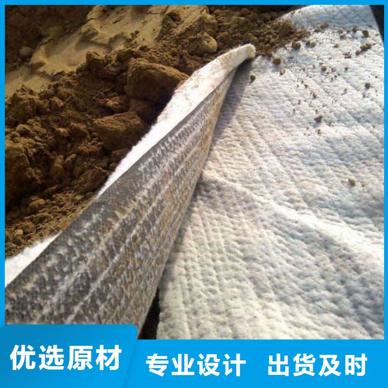 膨润土防水毯HDPE土工膜多年厂家可靠同城品牌
