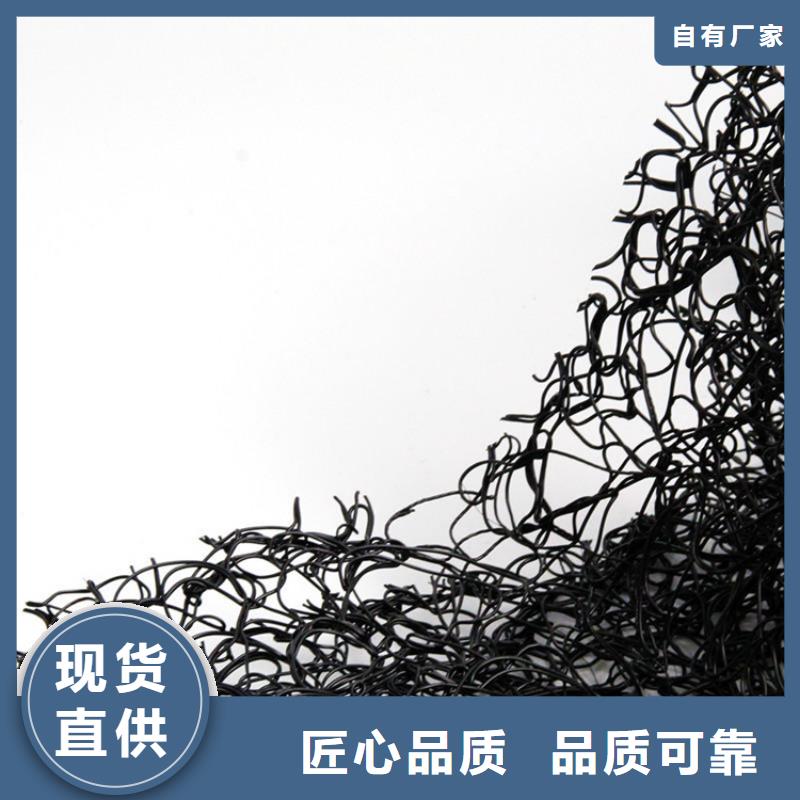 【通风降噪丝网】防渗膜专注生产N年同城厂家