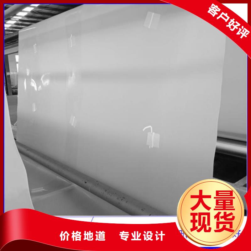 【防水板塑料格栅质量看得见】多家仓库发货