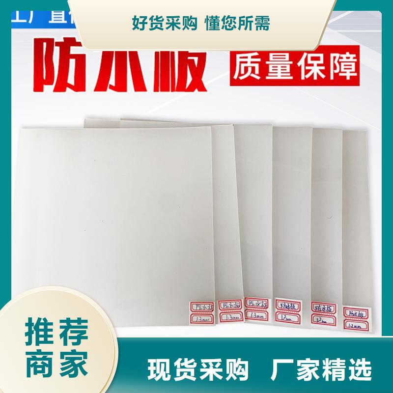 【防水板无纺布厂家批发价】实力派厂家