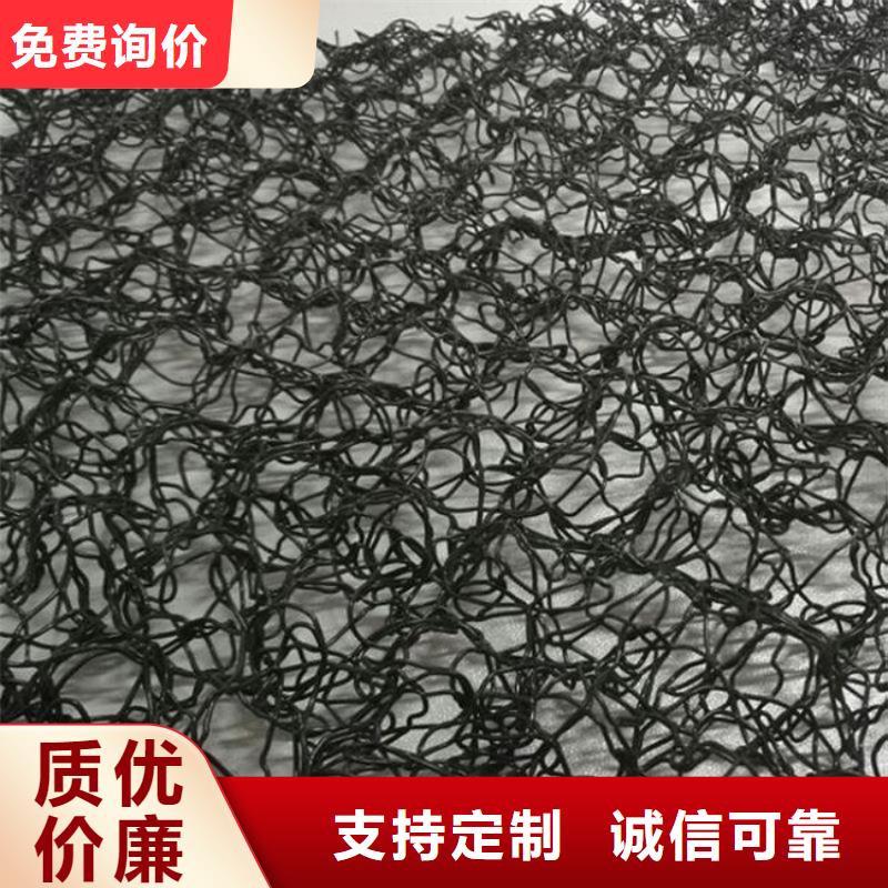 水土保护毯-【蓄水板】厂家规格全当地货源