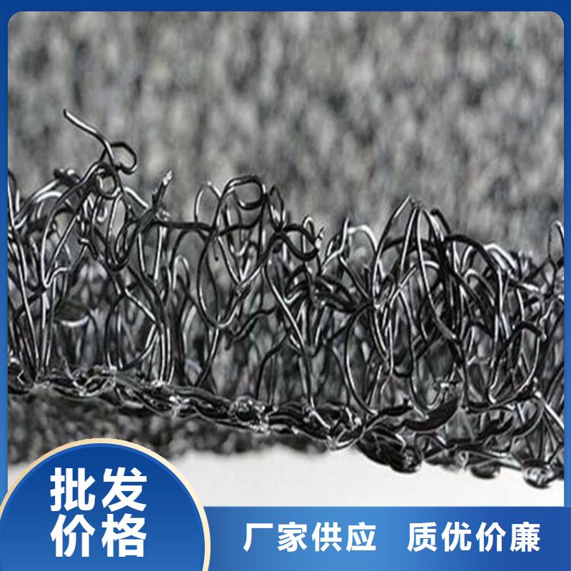 水土保护毯螺旋管源头厂家供应本地公司