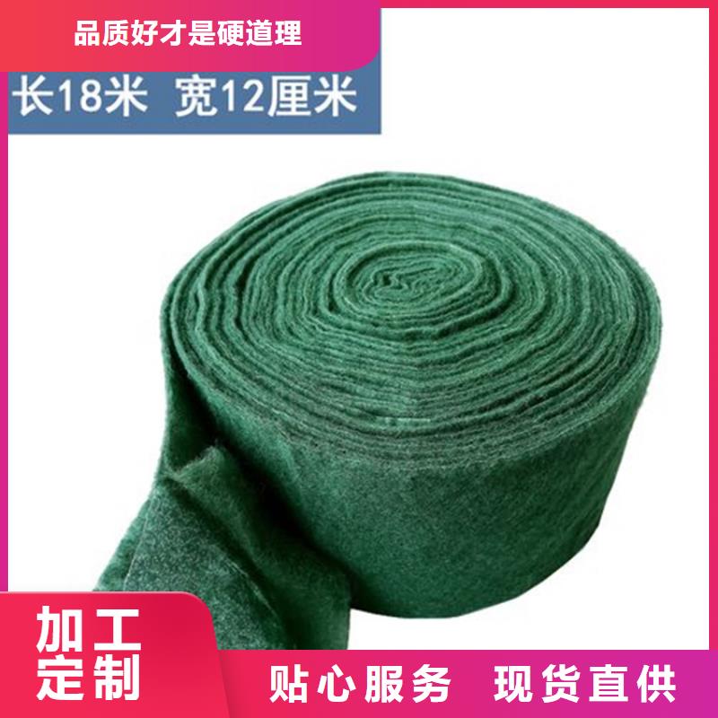 裹树布【拉筋带】用心做品质匠心制造