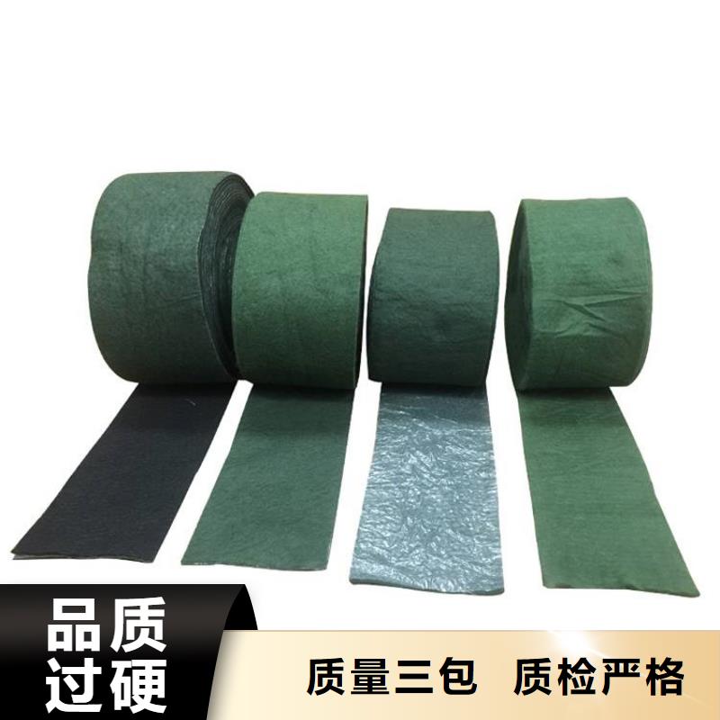 【裹树布,双向土工格栅快捷物流】价格透明